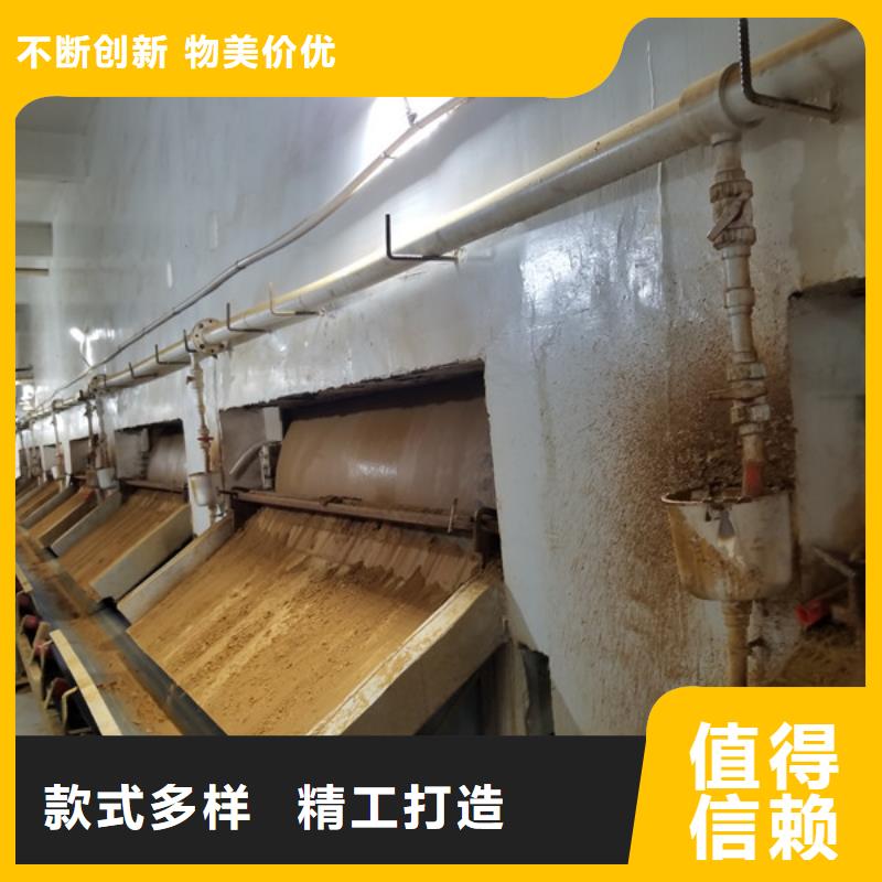 片碱型号齐全