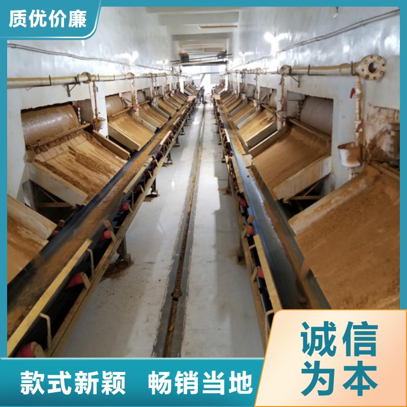 片碱型号齐全