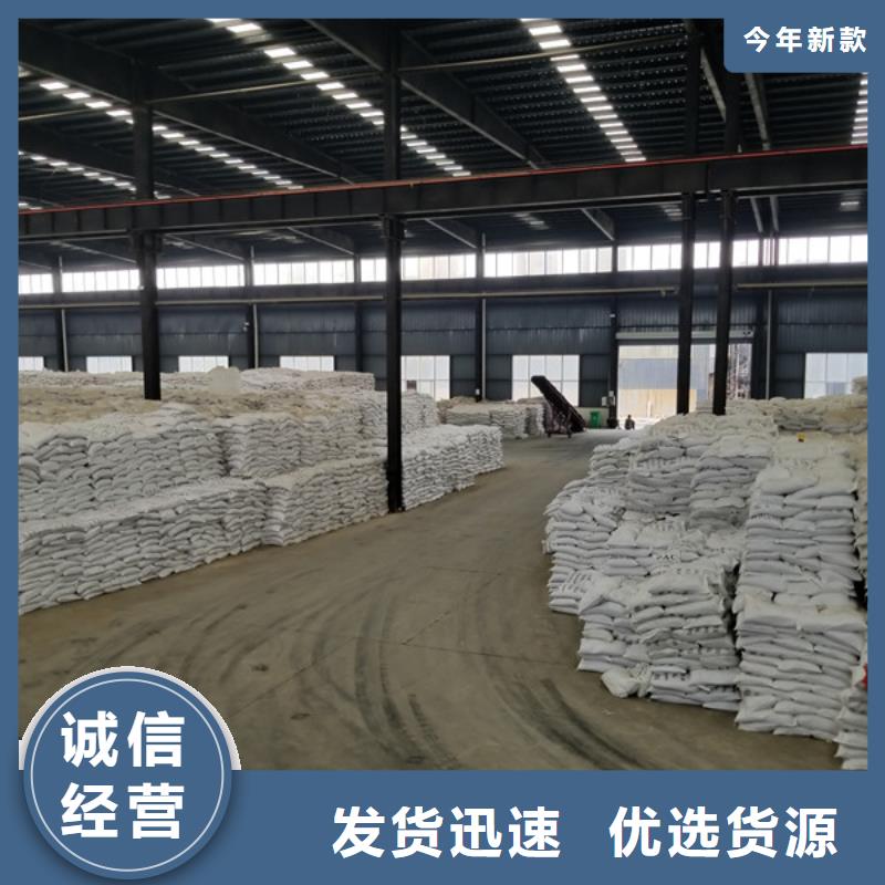 片碱型号齐全