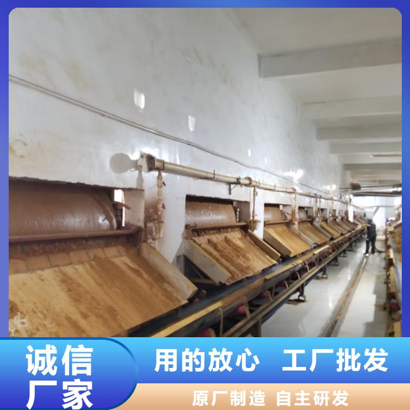 片碱,粉状活性炭现货采购