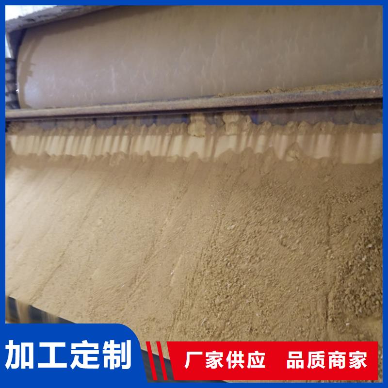 75%片碱上门服务