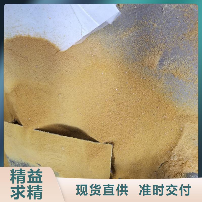 片碱上门服务