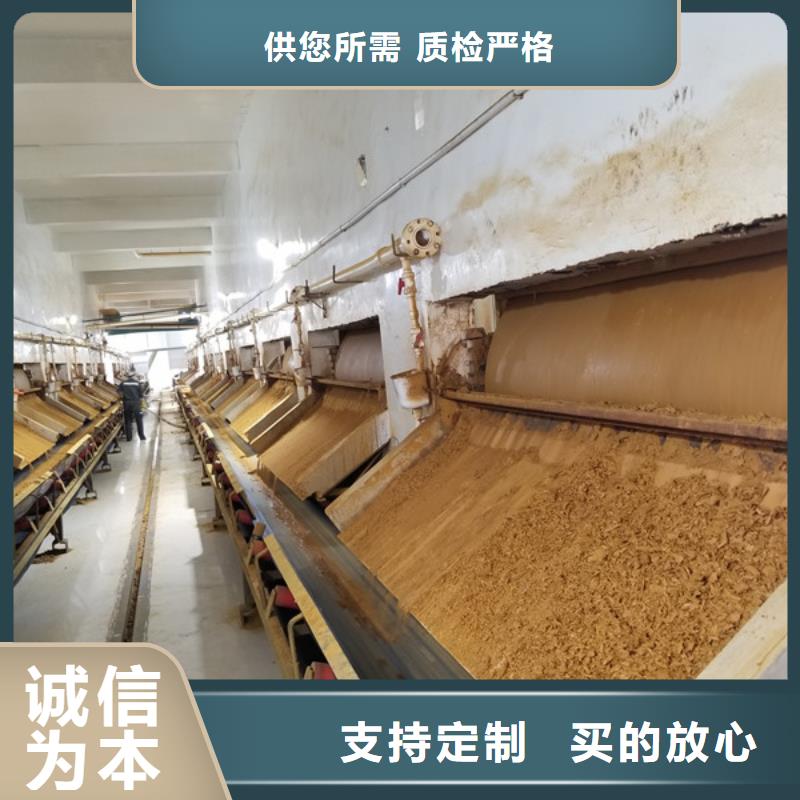 保亭县70片碱实体厂家