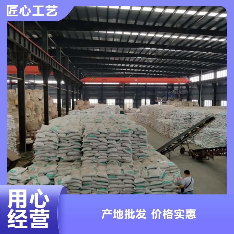 片碱,粉状活性炭现货采购