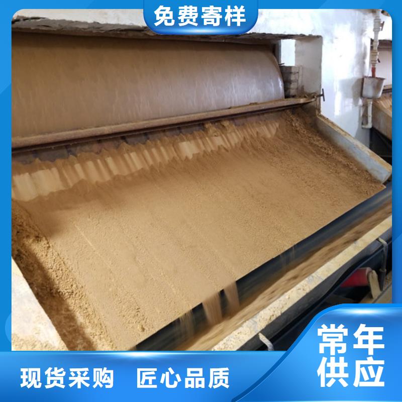 保亭县70片碱实体厂家