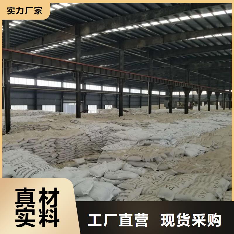 琼海市片碱上门服务