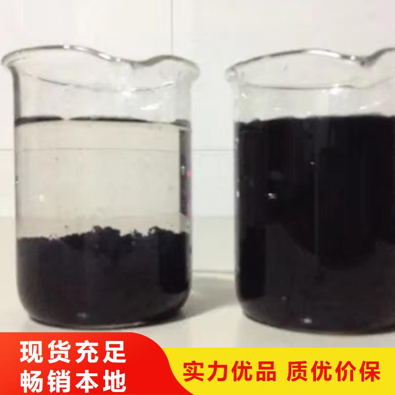 片碱上门服务
