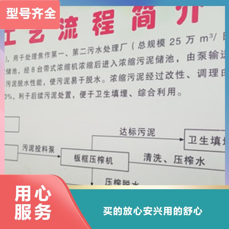 片碱型号齐全