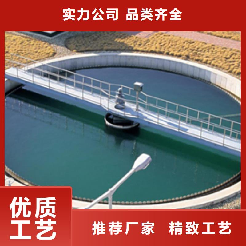 维吾尔自治区氢氧化钠销售厂家