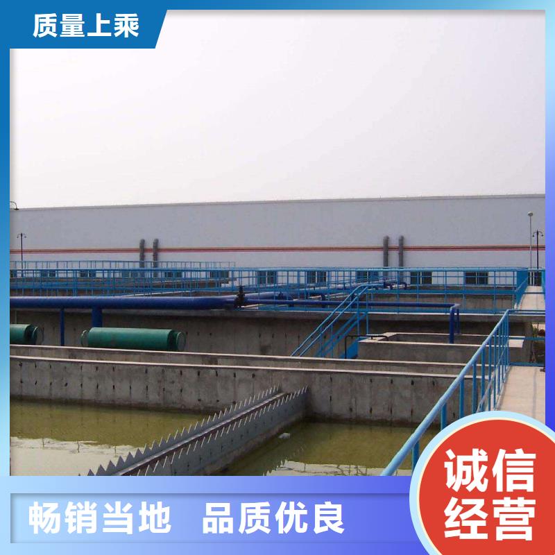 氢氧化钠质量可靠