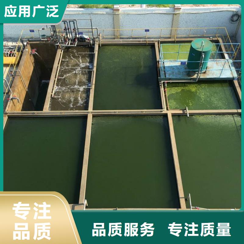 琼海市片碱上门服务
