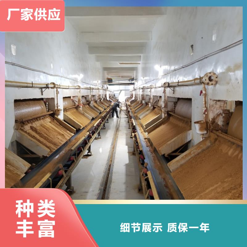 维吾尔自治区氢氧化钠销售厂家