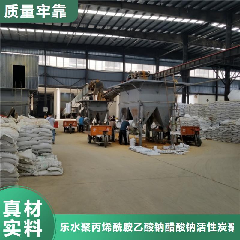 山东氢氧化钠质量可靠