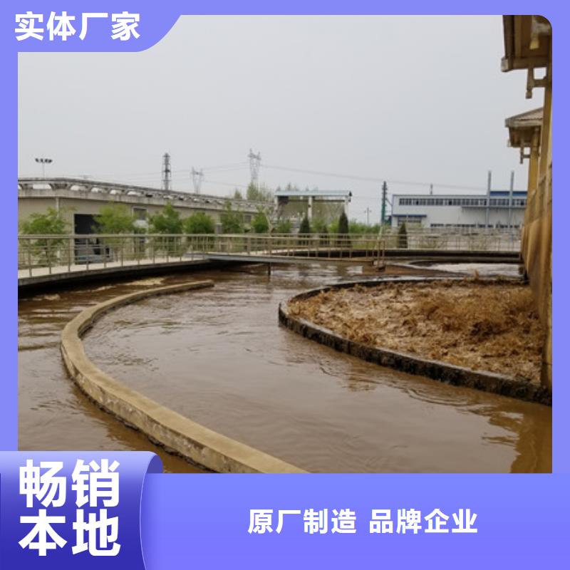 维吾尔自治区氢氧化钠销售厂家