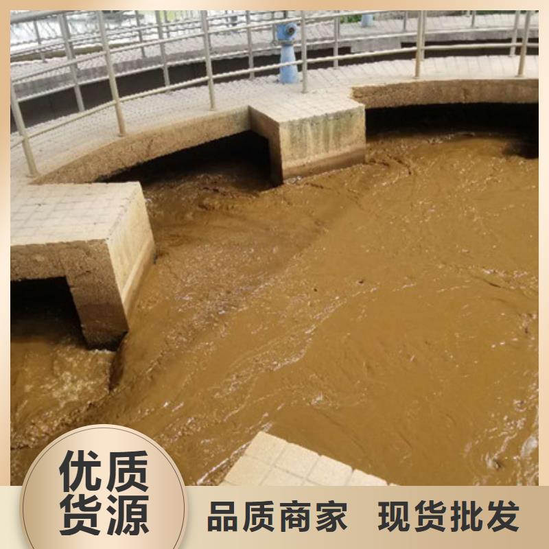 山东氢氧化钠质量可靠