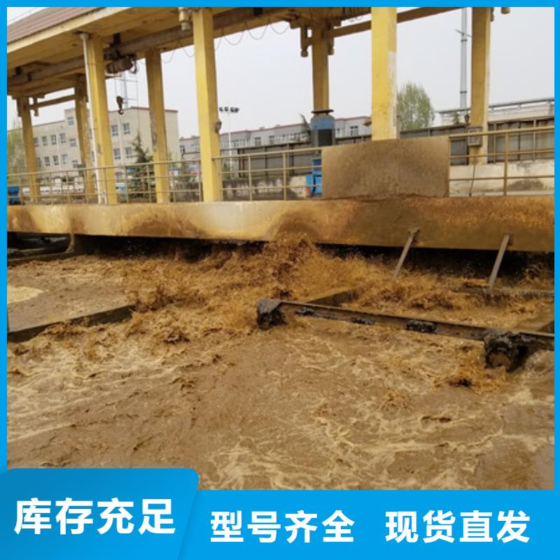 维吾尔自治区氢氧化钠销售厂家