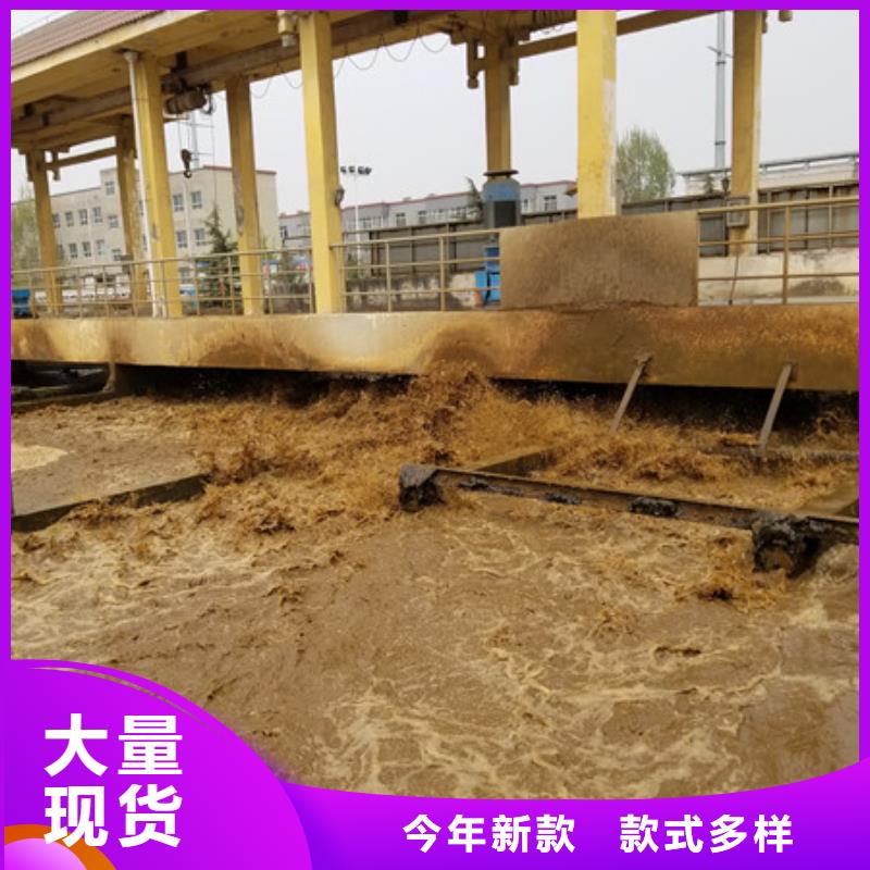 山东氢氧化钠质量可靠