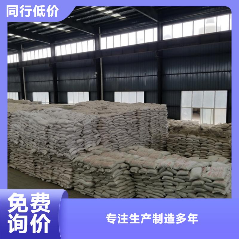 氯酸钠来厂考察