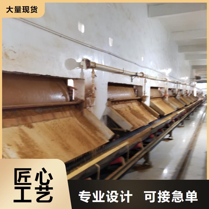 氯酸钠来厂考察