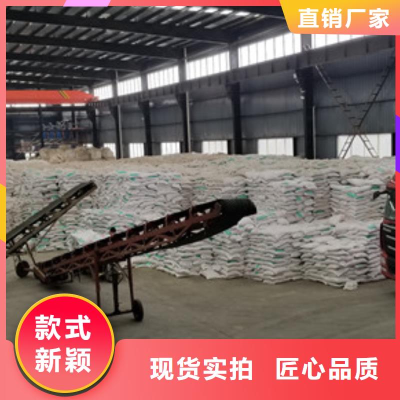 氯酸钠批发零售