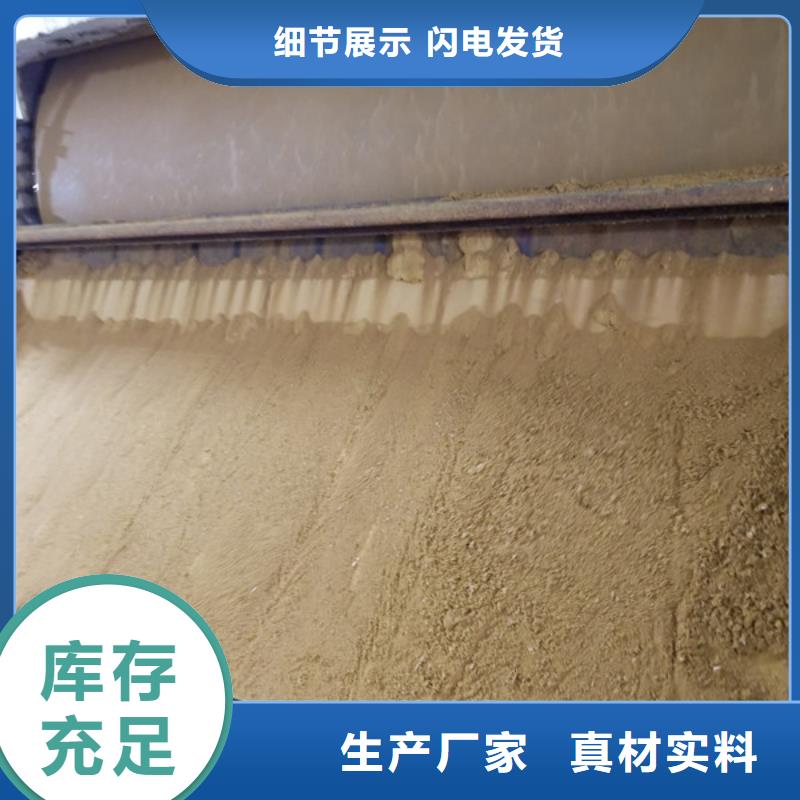 氯酸钠质量放心