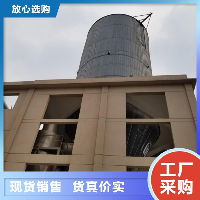 氯酸钠质量可靠