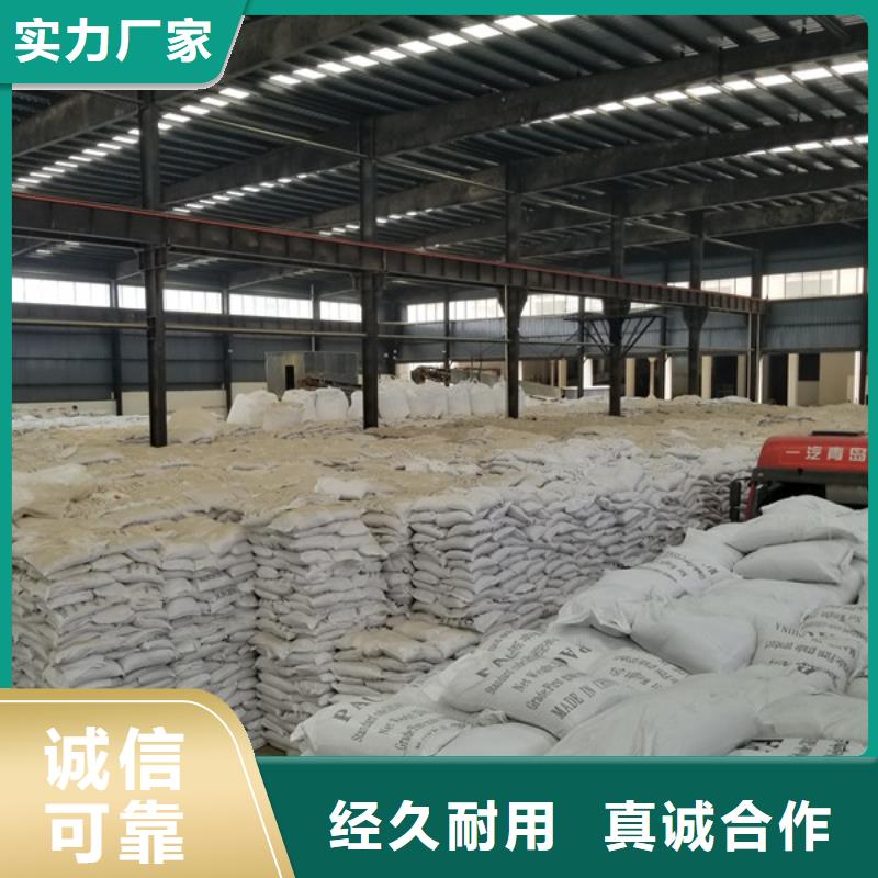 氯酸钠型号齐全