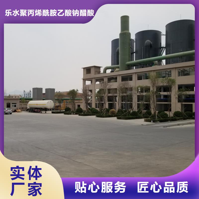 氯酸钠型号齐全