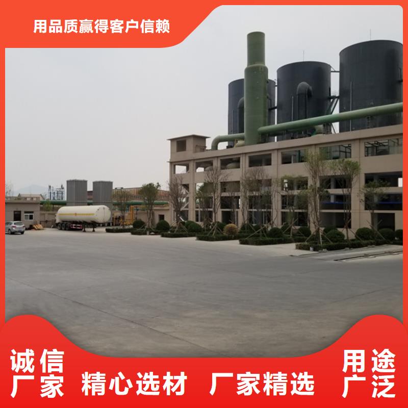 氯酸钠全国走货