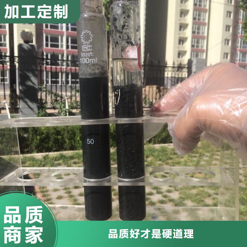 氯酸钠批发零售