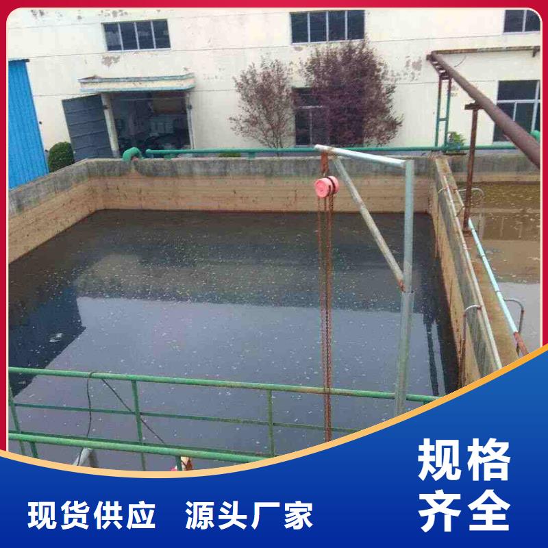氯酸钠,聚丙烯酰胺追求细节品质