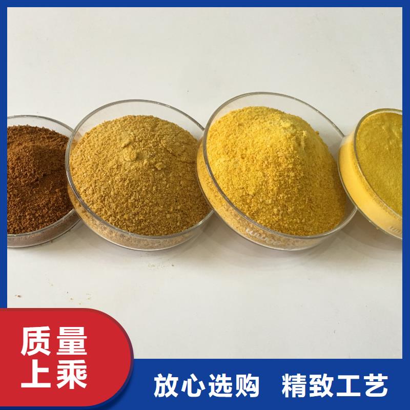氯酸钠批发零售