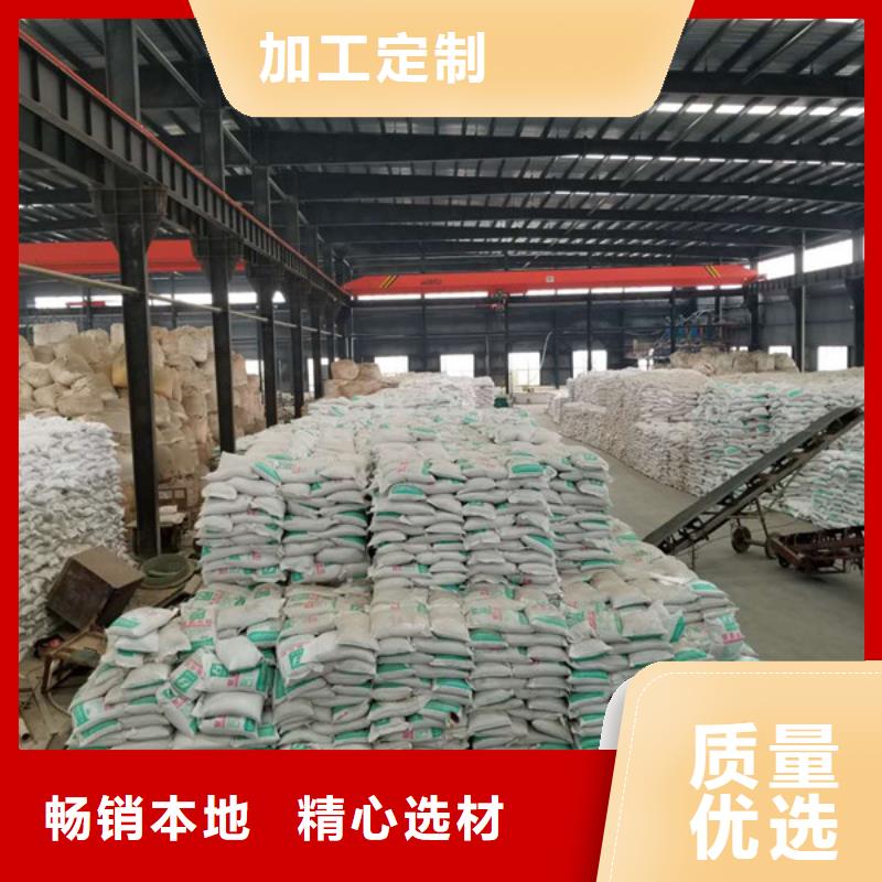 泥水分离剂厂家供货