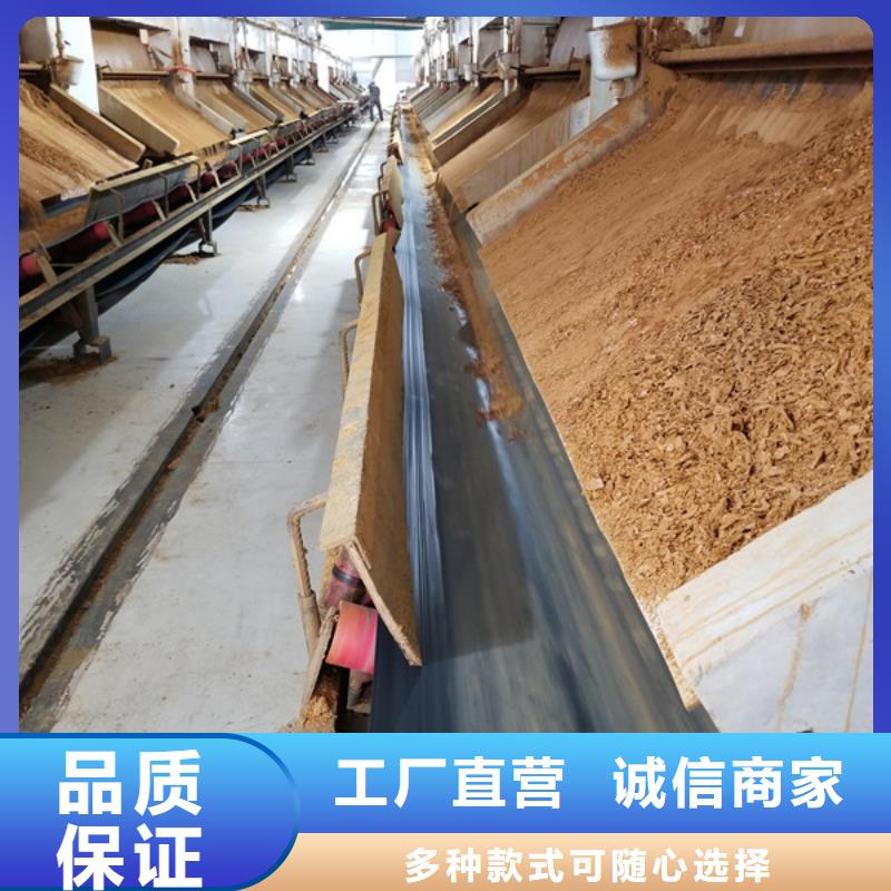 洗砂沉淀剂阴离子聚丙烯酰胺质量无忧