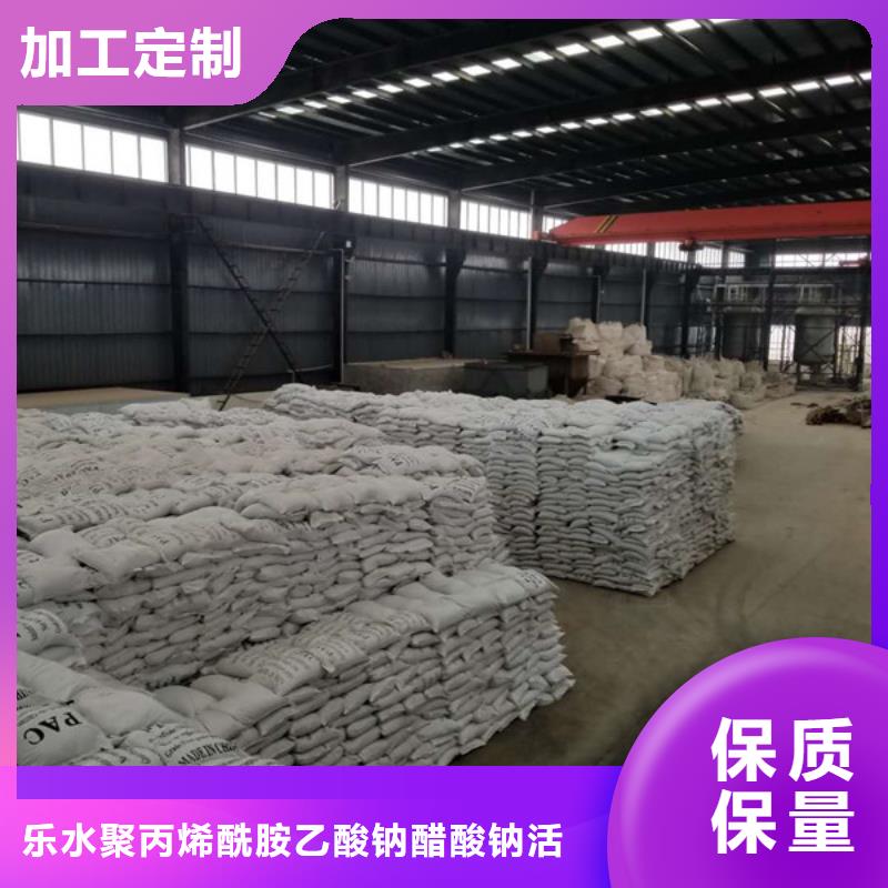洗砂沉淀剂上门服务