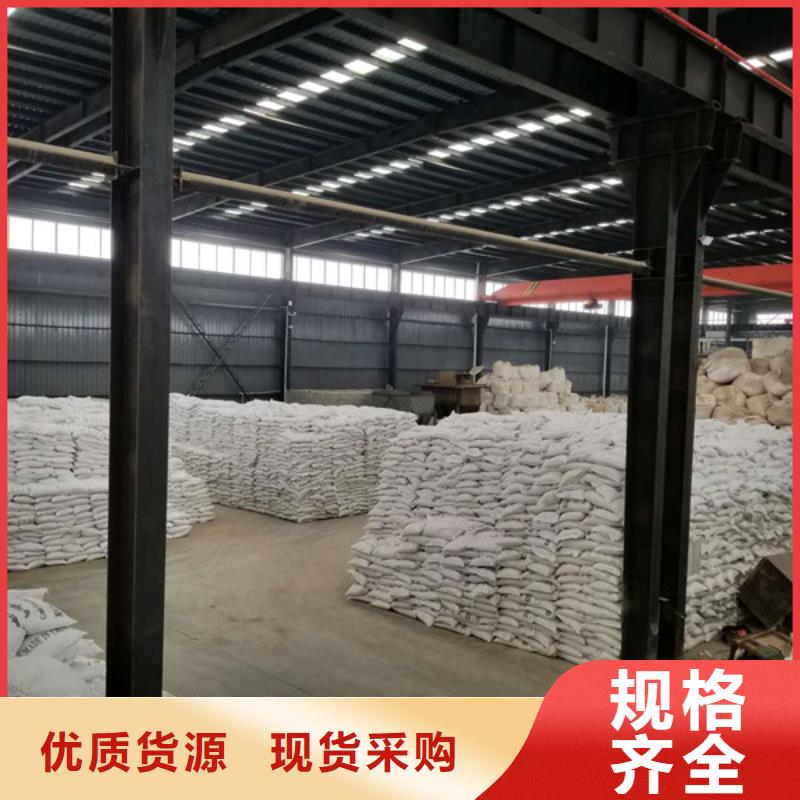 洗砂絮凝剂质量可靠