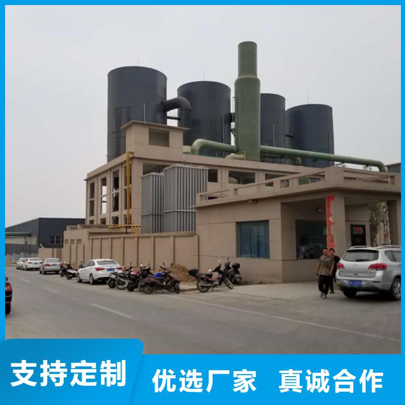 洗砂沉淀剂,碳源厂家颜色尺寸款式定制