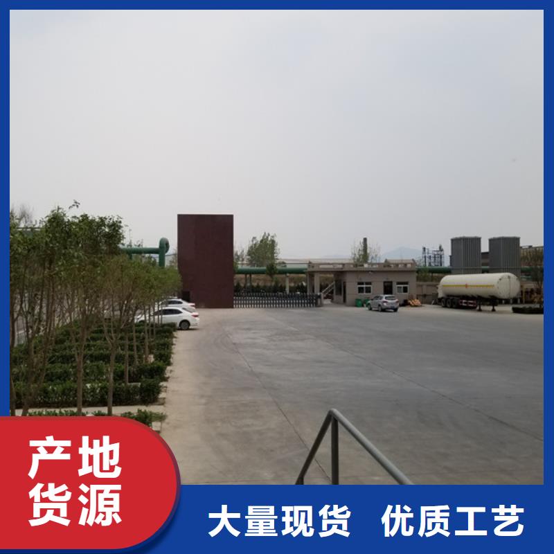洗砂沉淀剂工业葡萄糖实力优品