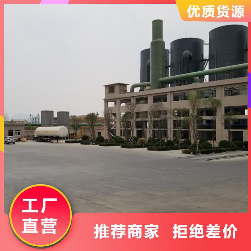 洗砂沉淀剂工业葡萄糖实力优品