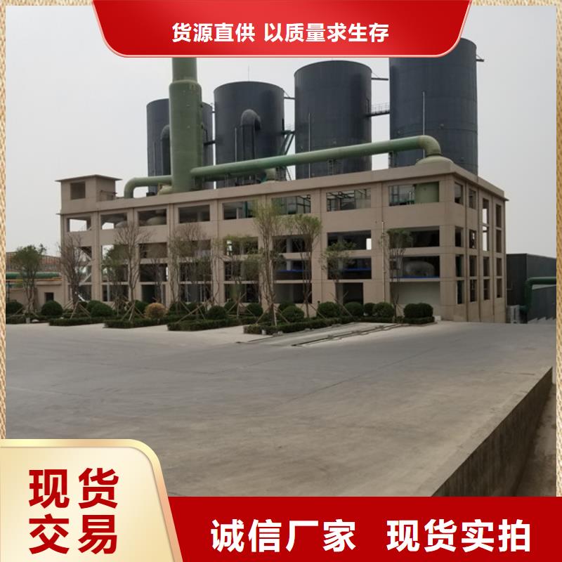 泥水分离剂销售厂家