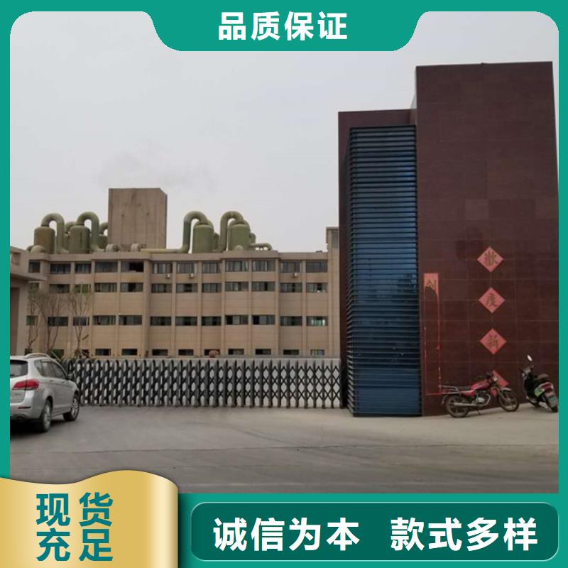 洗砂沉淀剂上门服务