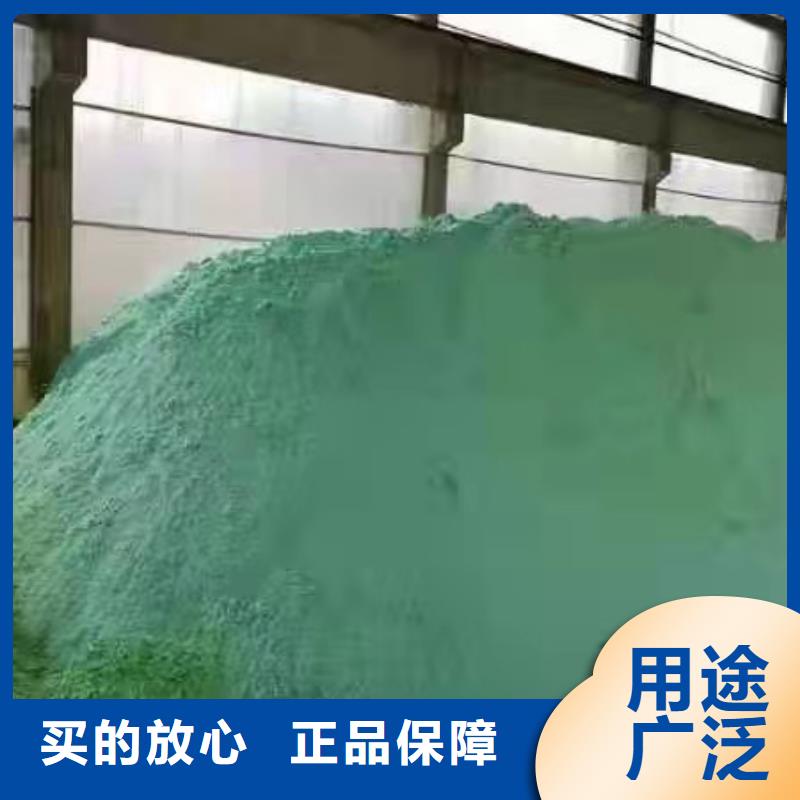 洗砂沉淀剂销售厂家