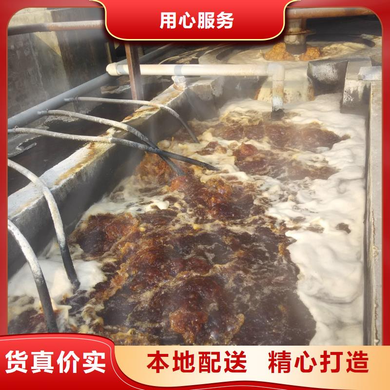 东方市洗砂沉淀剂品质保证