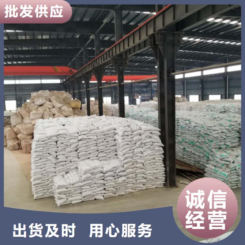 阴离子聚丙烯酰胺批发零售
