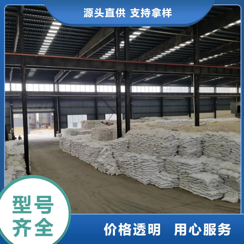 阴离子聚丙烯酰胺活性炭保障