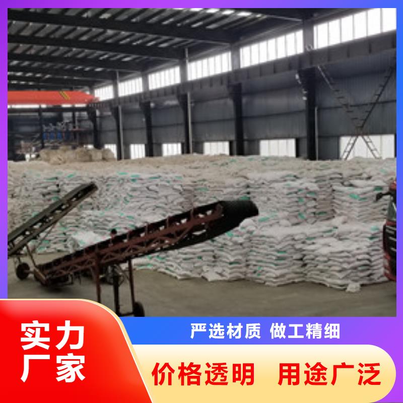 pam聚丙烯酰胺1800万分子量