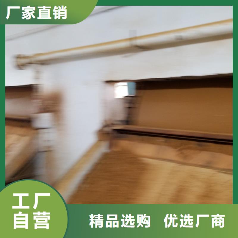 阴离子聚丙烯酰胺批发零售