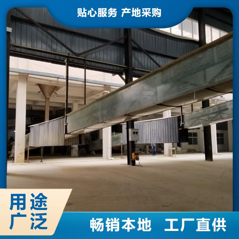 阴离子聚丙烯酰胺聚合氯化铝厂家专业信赖厂家