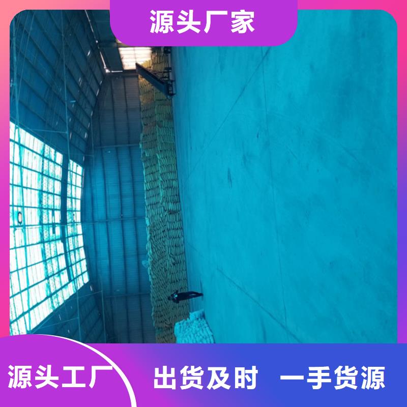 阴离子聚丙烯酰胺活性炭保障