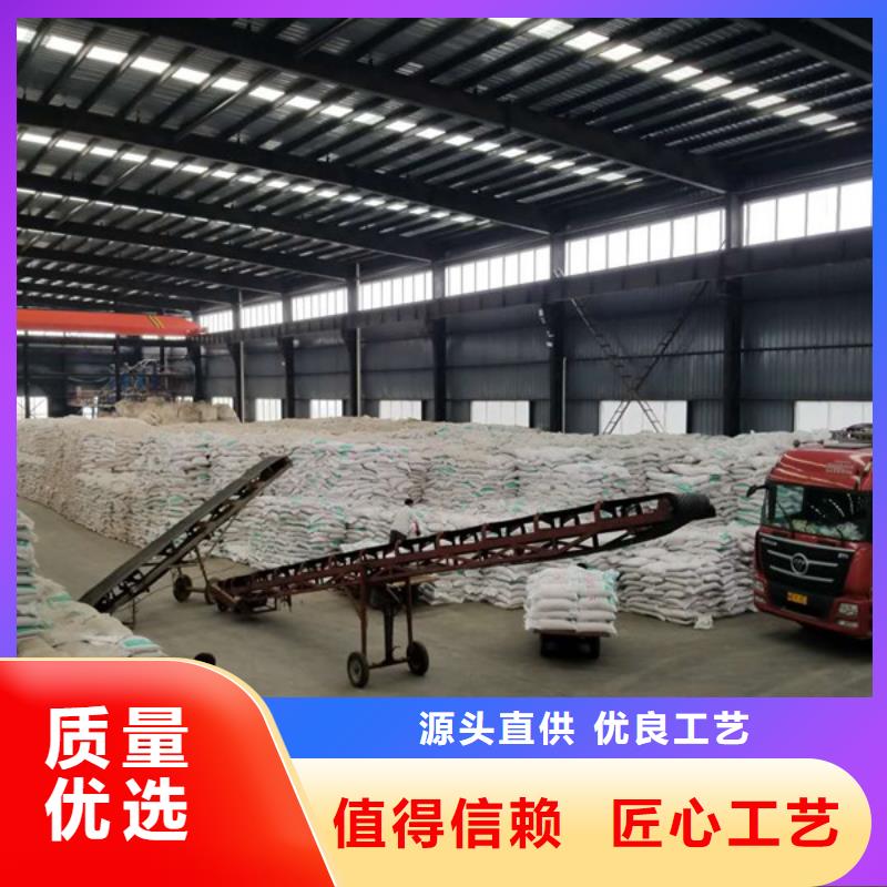 阴离子聚丙烯酰胺厂家供货